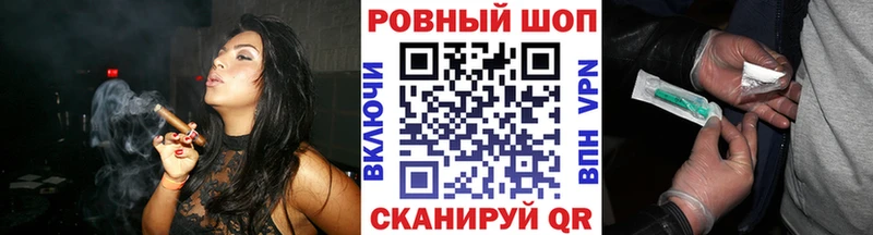 Магазины продажи наркотиков Лыткарино Псилоцибиновые грибы  Гашиш  Канабис  Cocaine 
