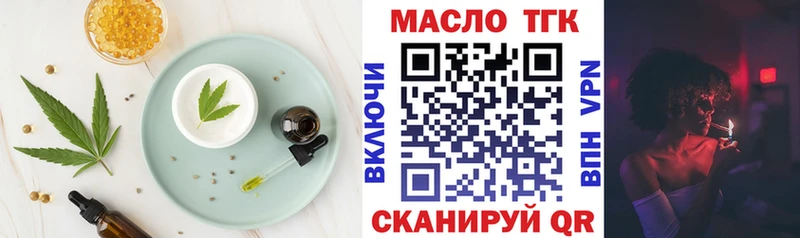 где можно купить наркотик  Лыткарино  Canna-Cookies марихуана 