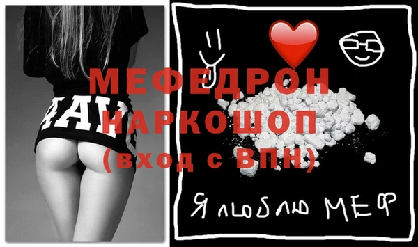 кокс Волосово