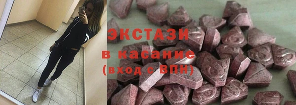кокс Волосово