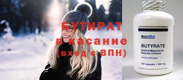 МДПВ Володарск