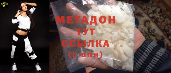 МДПВ Володарск