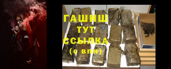 МДПВ Володарск