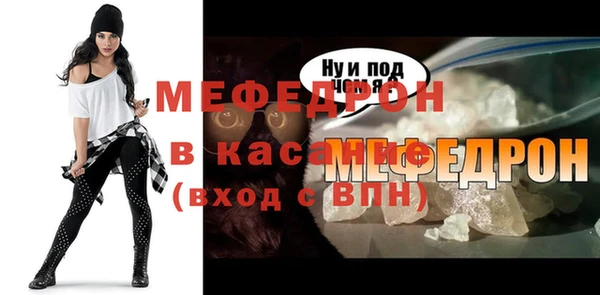 МДПВ Володарск