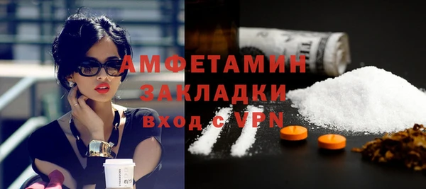 кокс Волосово
