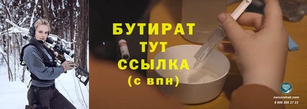 кокс Волосово