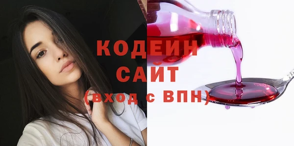 МДПВ Володарск