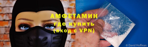 кокс Волосово