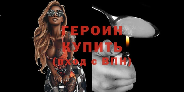 кокс Волосово