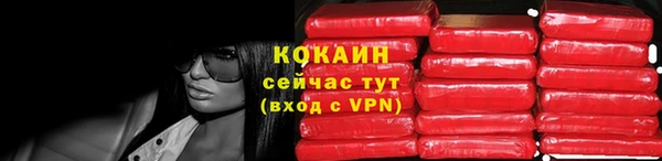 МДПВ Володарск