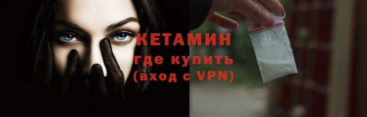 МДПВ Володарск