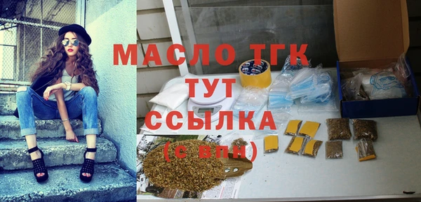 кокс Волосово