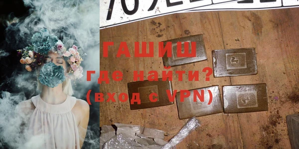 МДПВ Володарск