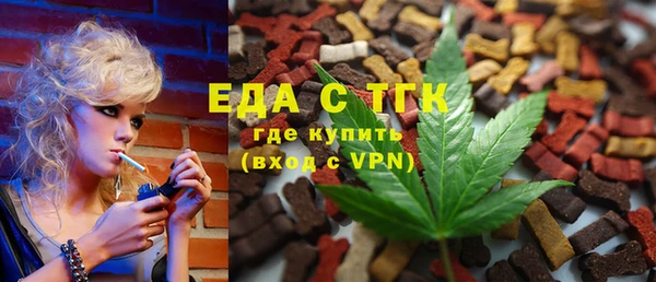 кокс Волосово