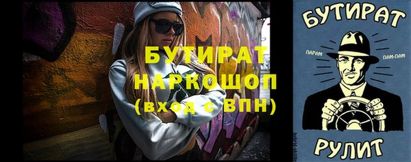 МДПВ Володарск