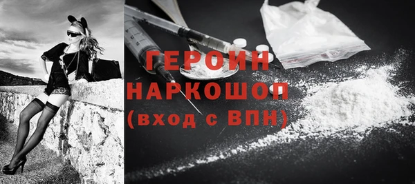 МДПВ Володарск