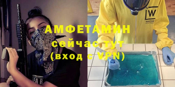 МДПВ Володарск