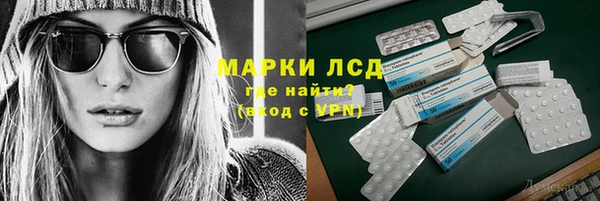 кокс Волосово