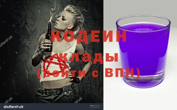 МДПВ Володарск